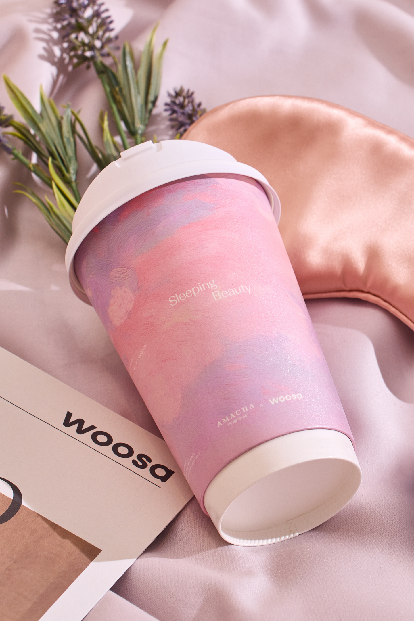 News – Woosa Sleep